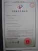중국 Wuxi Guangcai Machinery Manufacture Co., Ltd 인증